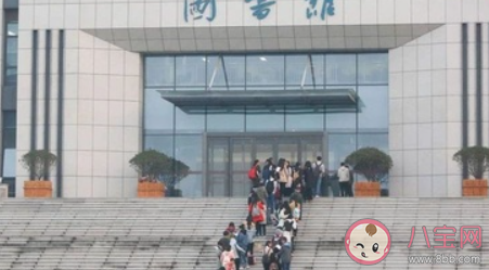 新手小白如何著手考研 準(zhǔn)備考研的具體流程步驟 新手小白如何著手考研 準(zhǔn)備考研的具體流程步驟