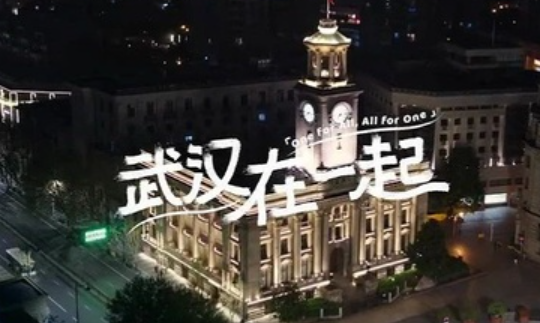 2021春節回武漢需要隔離嗎 外地回湖北要隔離幾天