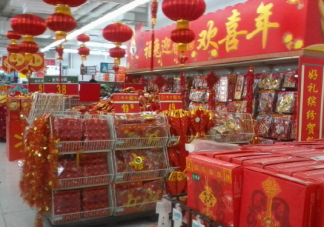 年關(guān)將至想回家發(fā)朋友圈的說(shuō)說(shuō) 臨近過(guò)年想回家感言句子