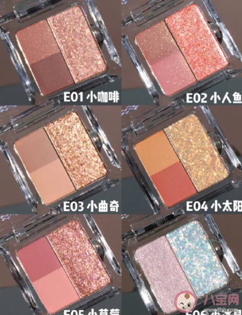 曇雅眼影哪幾個顏色好看 曇雅必入眼影盤點