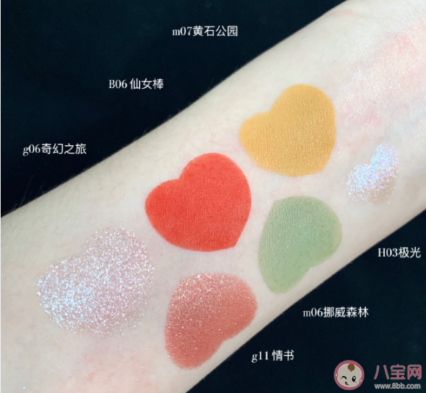 曇雅眼影哪幾個顏色好看 曇雅必入眼影盤點