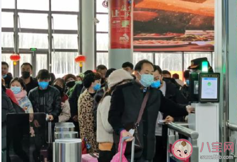 除夕火車票1月13日開售 2021春運火車票買票日歷