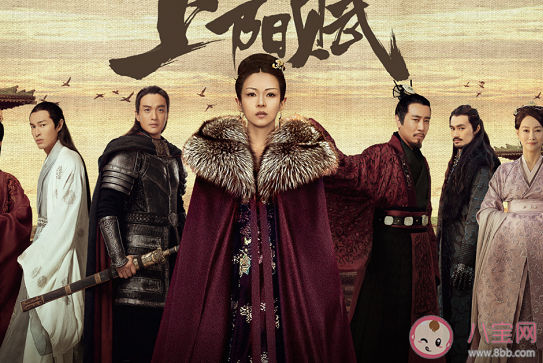 上陽賦蕭綦在歷史上有原型嗎 蕭綦歷史原型人物是哪位