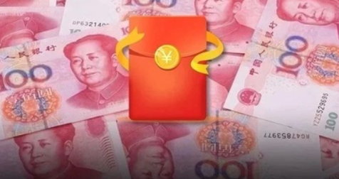 哪29個省倡議就地過年 就地過年還有紅包是真的嗎