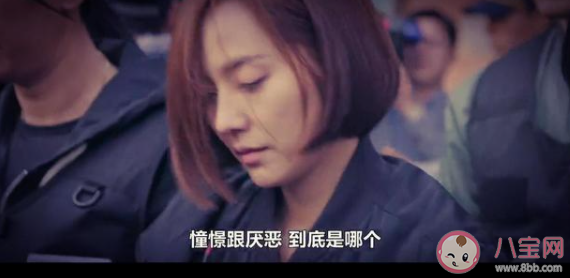 《頂樓》第二季什么時候播出 第一季各人物結局是什么