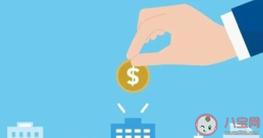 就地過年留崗紅包有多少錢 各省發放了哪些優惠政策