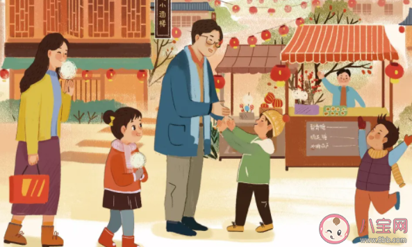 就地過年留崗紅包有多少錢 各省發放了哪些優惠政策 就地過年留崗紅包有多少錢 各省發放了哪些優惠政策