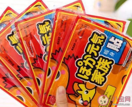 冬天貼暖寶寶燙出水泡怎么處理 燙出水泡怎么處理