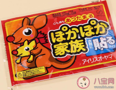 去年買(mǎi)的暖寶寶貼今年還能用嗎 暖身貼有效期是多久