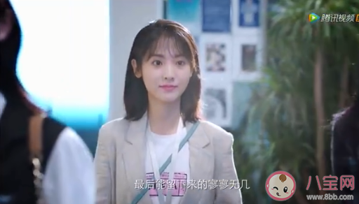 《我的小確幸》追劇日歷 《我的小確幸》每周更新幾集