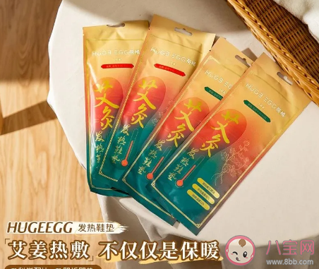 自發熱鞋墊一雙可以穿多長時間 自發熱鞋墊可以重復使用嗎