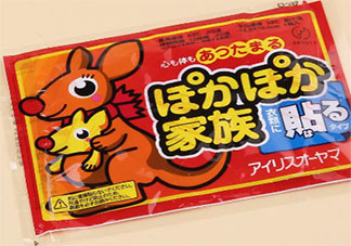 去年買的暖寶寶貼今年還能用嗎 暖身貼有效期是多久