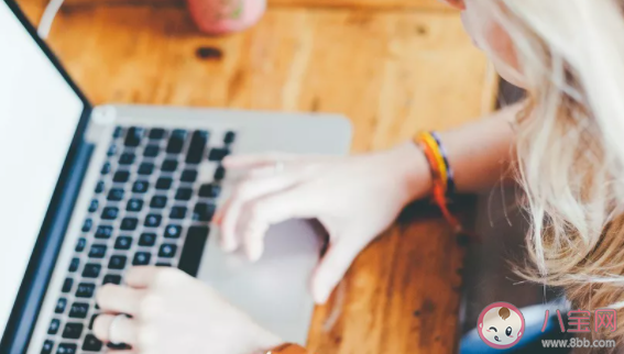 將桌面設(shè)成綠色可以保護(hù)視力嗎 螞蟻莊園1月15日答案