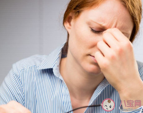 將電腦桌面設成綠色可以有效保護視力嗎 支付寶螞蟻莊園1月15日問題答案 將電腦桌面設成綠色可以有效保護視力嗎 支付寶螞蟻莊園1月15日問題答案