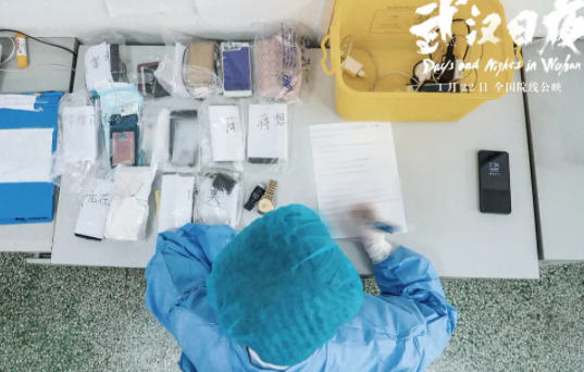 電影《武漢日夜》講述了哪些故事 武漢日夜的內容看點