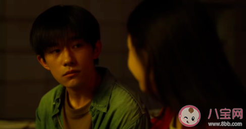 《小紅花》不共戴天義無反顧是什么飲料 失戀水配方是什么