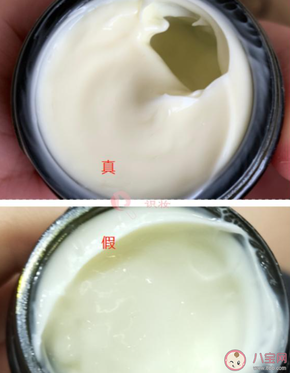 10個方面辨別海藍之謎濃縮眼霜真假 這款眼霜真的很好用嗎