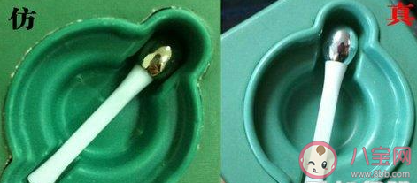 10個方面辨別海藍之謎濃縮眼霜真假 這款眼霜真的很好用嗎