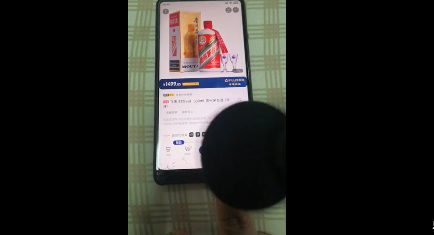 用筋膜槍提高手速搶茅臺靠譜嗎 哪個平臺茅臺好搶 用筋膜槍提高手速搶茅臺靠譜嗎 哪個平臺茅臺好搶