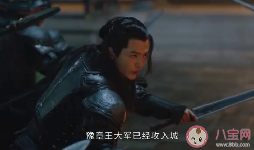 上陽賦宋懷恩結局是什么 宋懷恩喜歡玉秀嗎