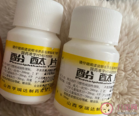 中國停止生產銷售使用酚酞片是什么原因 酚酞片作用是什么 中國停止生產銷售使用酚酞片是什么原因 酚酞片作用是什么