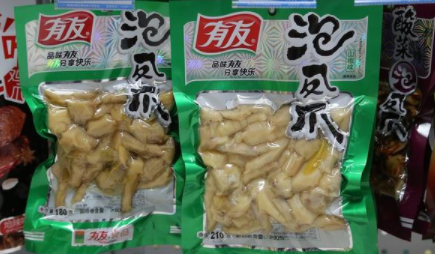 哪些牌子泡椒鳳爪抽檢不合格 不合格的原因是什么