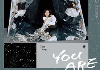 于文文新歌《You Are》歌詞是什么 《You Are》完整版歌詞在線聽歌