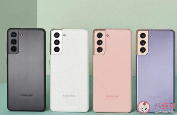 三星Galaxy S21系列售價是多少 三星Galaxy S21手機多少錢