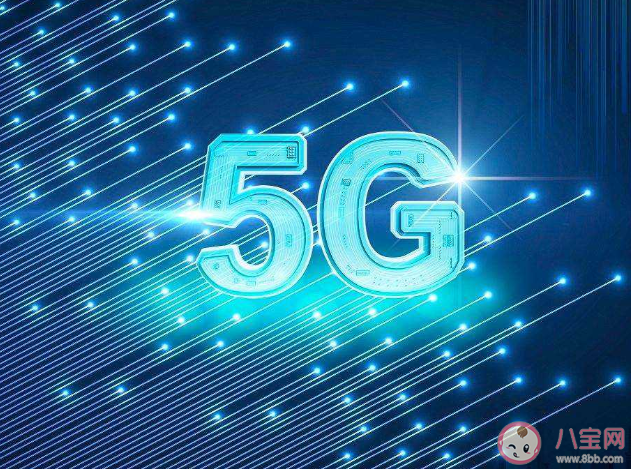 不辦5G套餐也能用5G網(wǎng)嗎 不升級(jí)5G套餐怎么用5G網(wǎng)