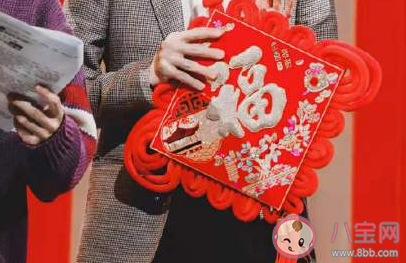 2021支付寶集?？ㄊ裁磿r候開始 支付寶集五福上線時間