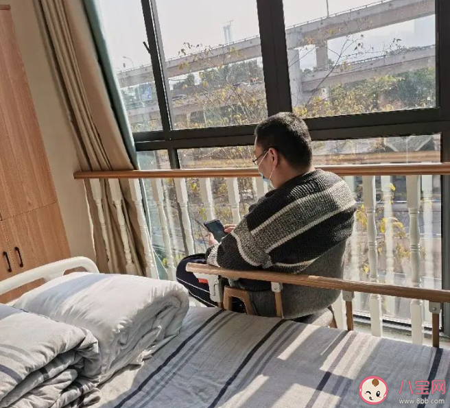 39歲網絡技術員入住養老院是怎么回事 為什么年紀輕輕住進養老院