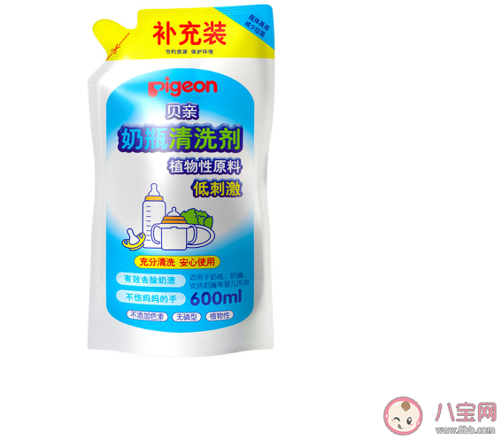 貝親奶瓶清洗劑成分安全嗎 貝親奶瓶清洗劑使用測評