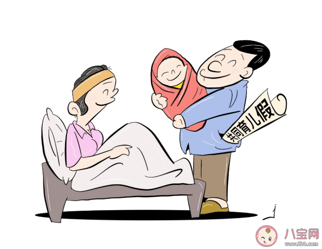 上海擬建議夫妻共用育兒假 夫妻共用育兒假有必要嗎