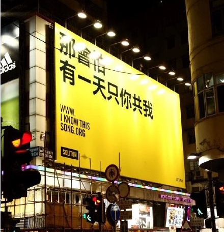 讓你久久不忘的歌詞是哪一句 讓你念念不忘的歌詞盤點