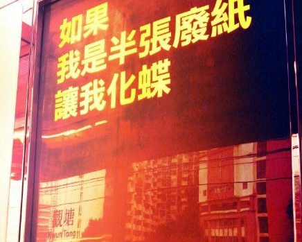 讓你久久不忘的歌詞是哪一句 讓你念念不忘的歌詞盤點