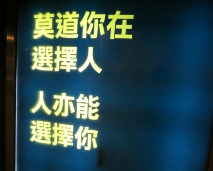 讓你久久不忘的歌詞是哪一句 讓你念念不忘的歌詞盤點