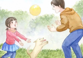 童年親子關(guān)系對孩子產(chǎn)生什么樣的影響 如何培養(yǎng)良好的親子關(guān)系