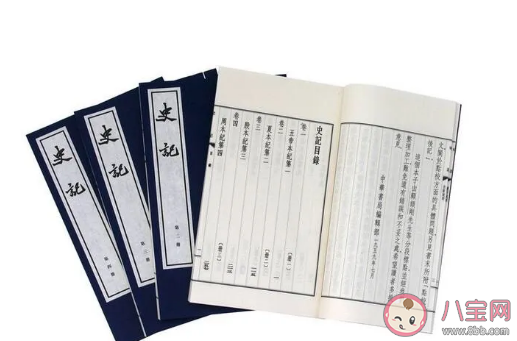 人們將“犬子”作為對(duì)自己孩子的謙稱其實(shí)犬子本來是 支付寶螞蟻莊園1月17日問題答案