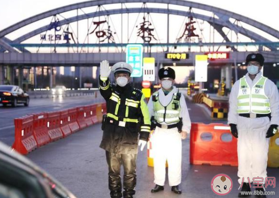 石家莊疫情拐點何時出現 石家莊繼續居家防疫到什么時候