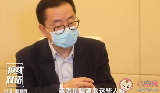 石家莊疫情拐點何時出現 石家莊繼續居家防疫到什么時候