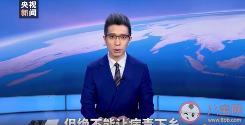 朱廣權防疫順口溜全文是什么 疫情又冒頭如何做好防護