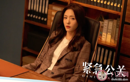 《緊急公關》追劇日歷 緊急公關更新時間表