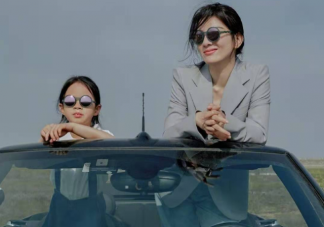 怎么看待寒門貴養現象 孩子有必要富養貴養嗎