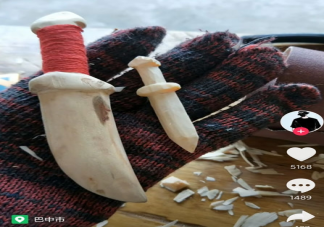 抖音送女朋友桃木劍是什么意思 桃木劍是什么梗