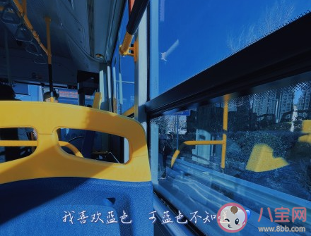 我吹過你吹過的晚風是什么歌 《錯位時空》完整版歌詞在線聽歌