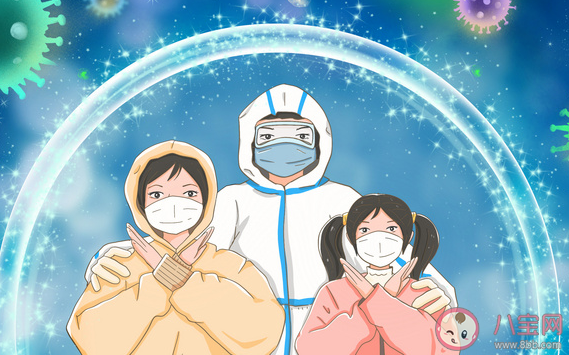 如何預防被無癥狀感染者傳染 如何自我篩查