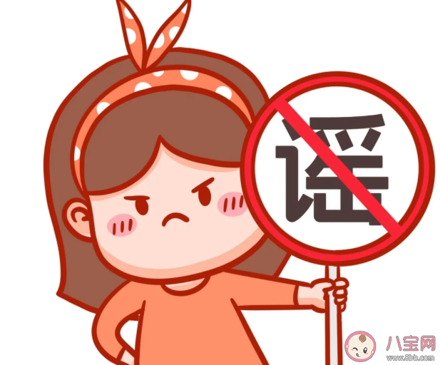 公共場合最難以忍受的行為有哪些 公共場所的十大不文明現(xiàn)象盤點(diǎn)