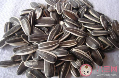 吃到帶苦味的瓜子最好怎么做 螞蟻莊園小課堂1月19日答案