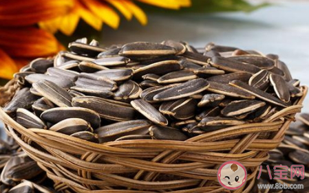 吃到帶苦味的瓜子最好怎么做 螞蟻莊園小課堂1月19日答案