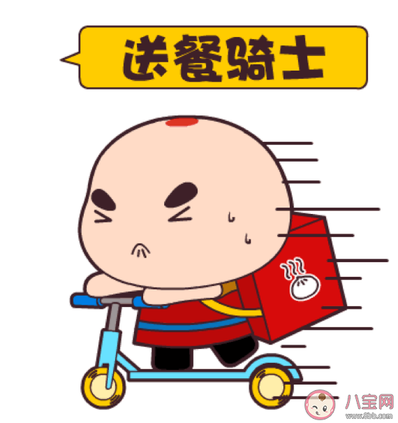 為什么很多外賣騎手沒有社保 外賣騎手會遭遇哪些坑